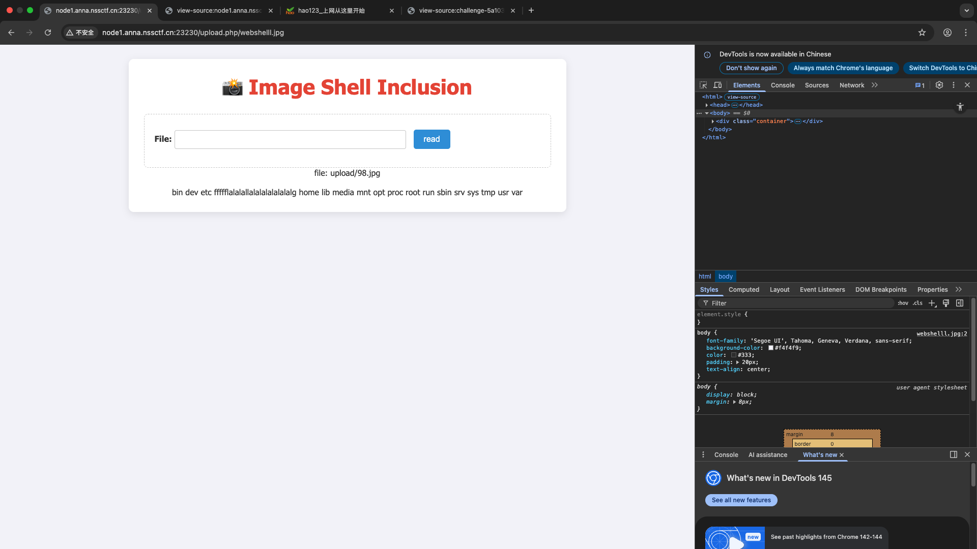 image-20260317211406947