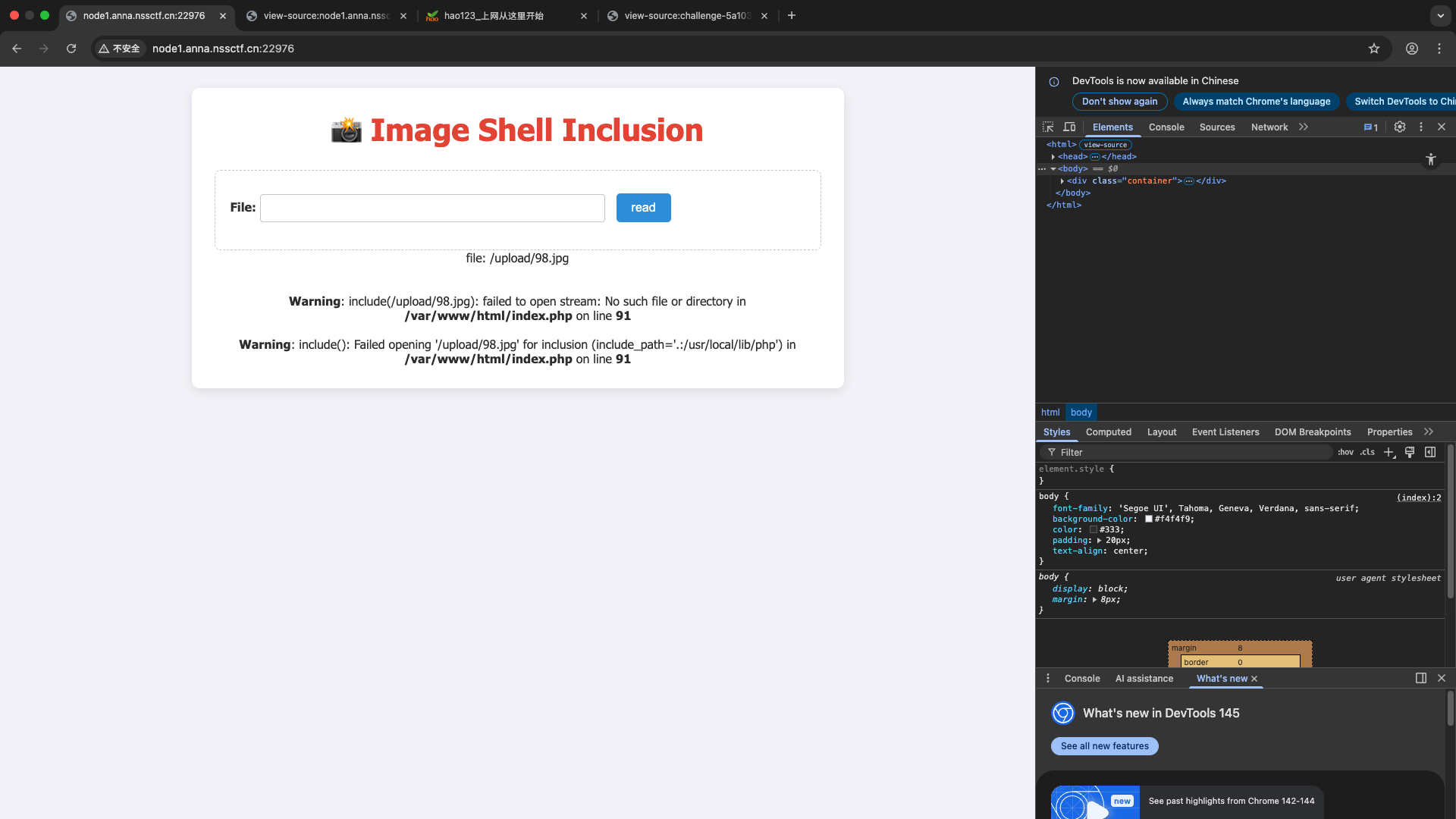 image-20260317212555006