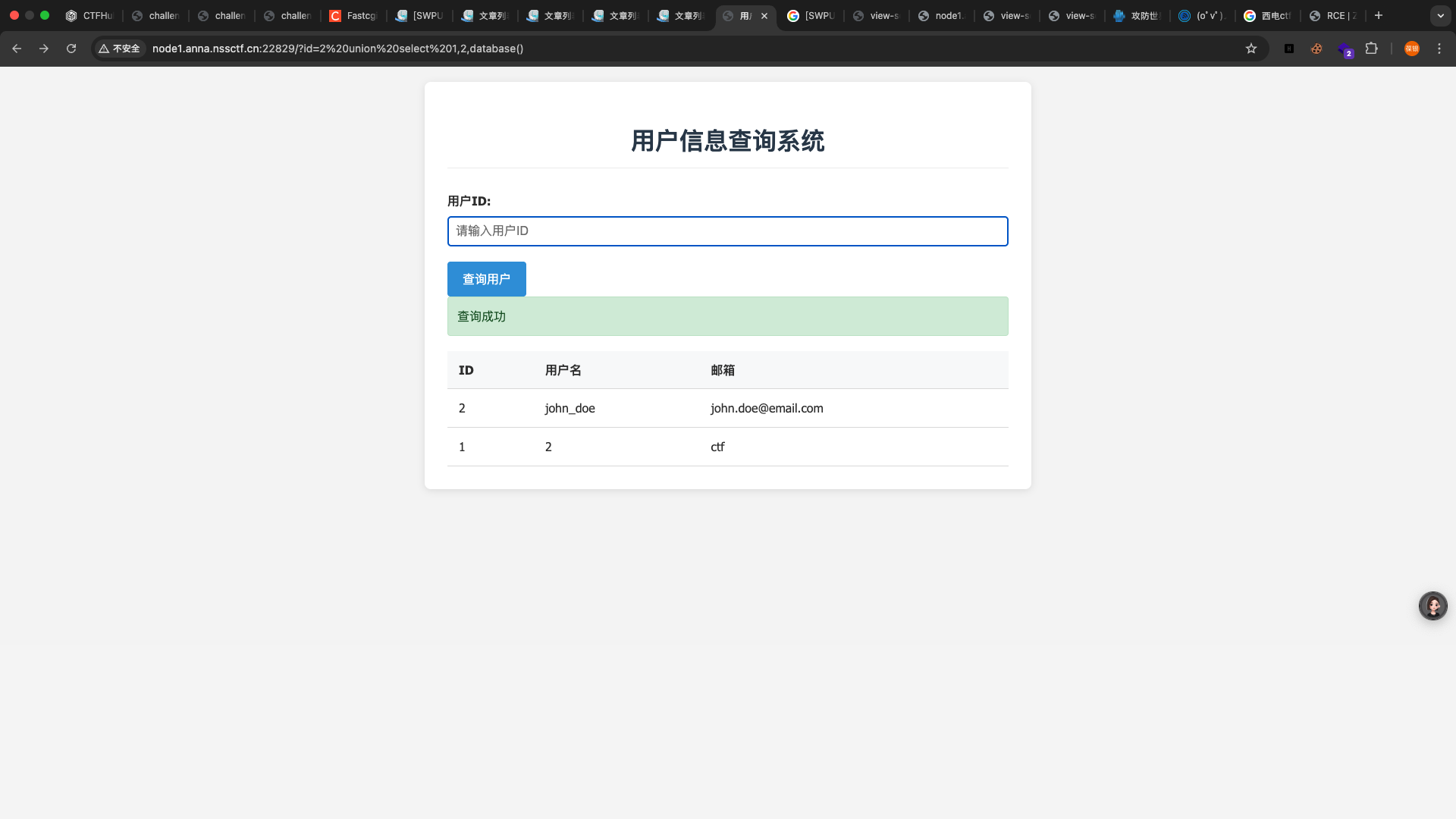 image-20260318195047629