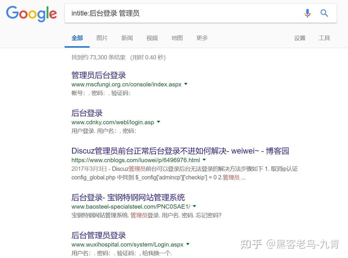 image-20260511182212196