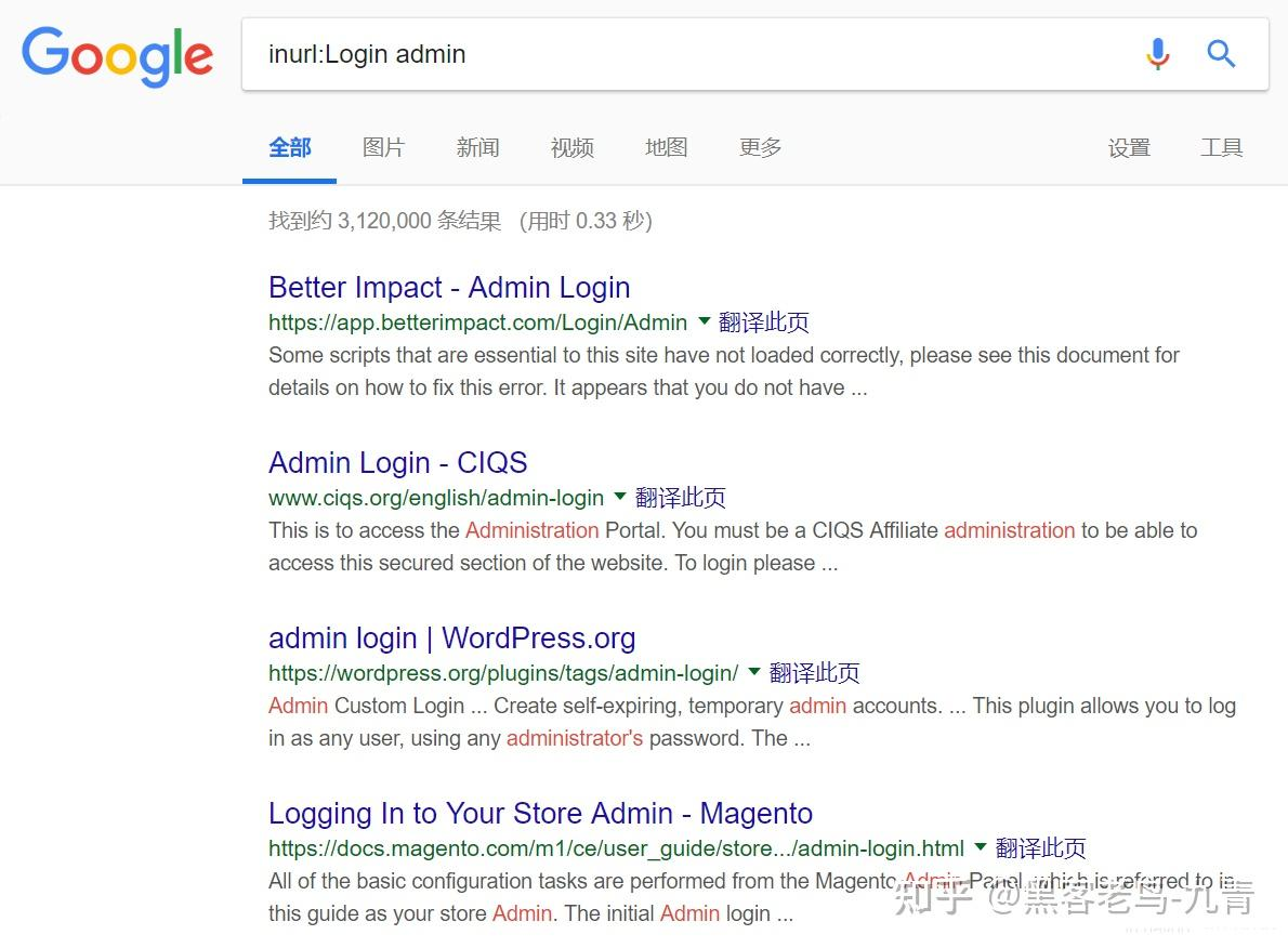 image-20260511182554377