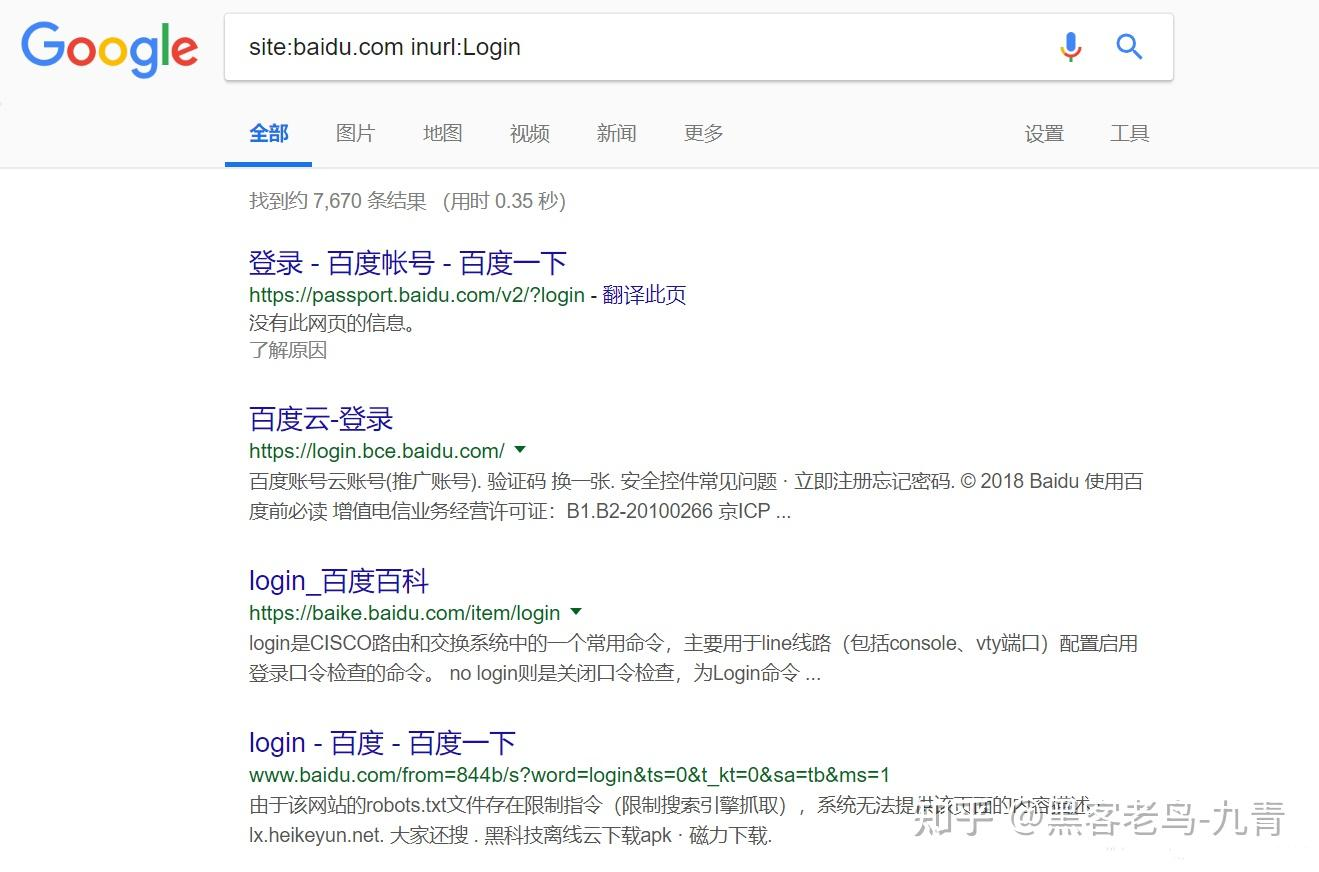 image-20260511182648239
