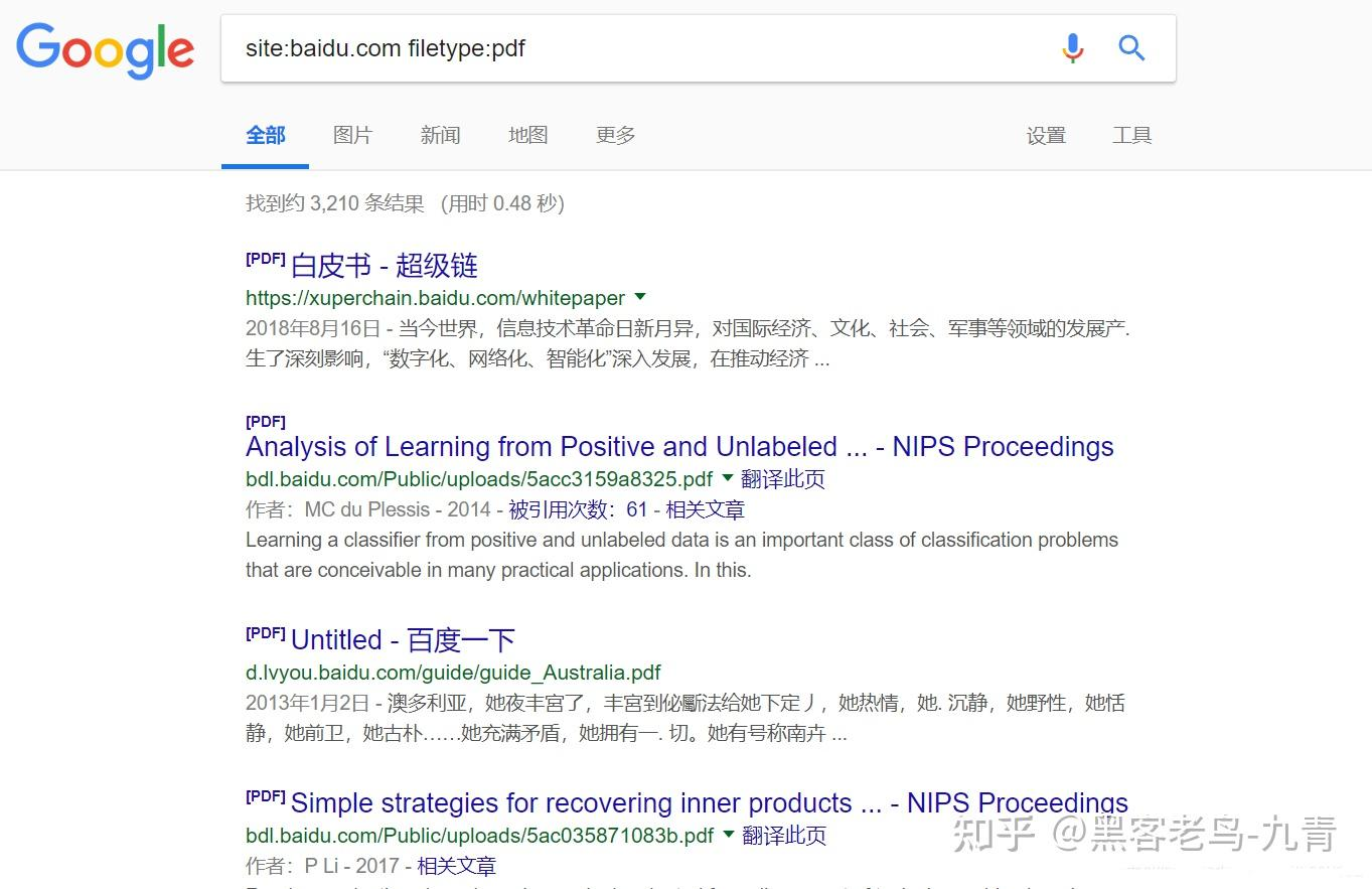 image-20260511182746659