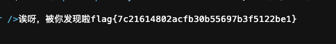 image-20260125190752370