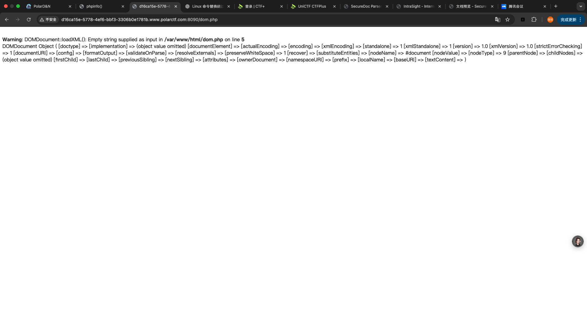 image-20260128213225795