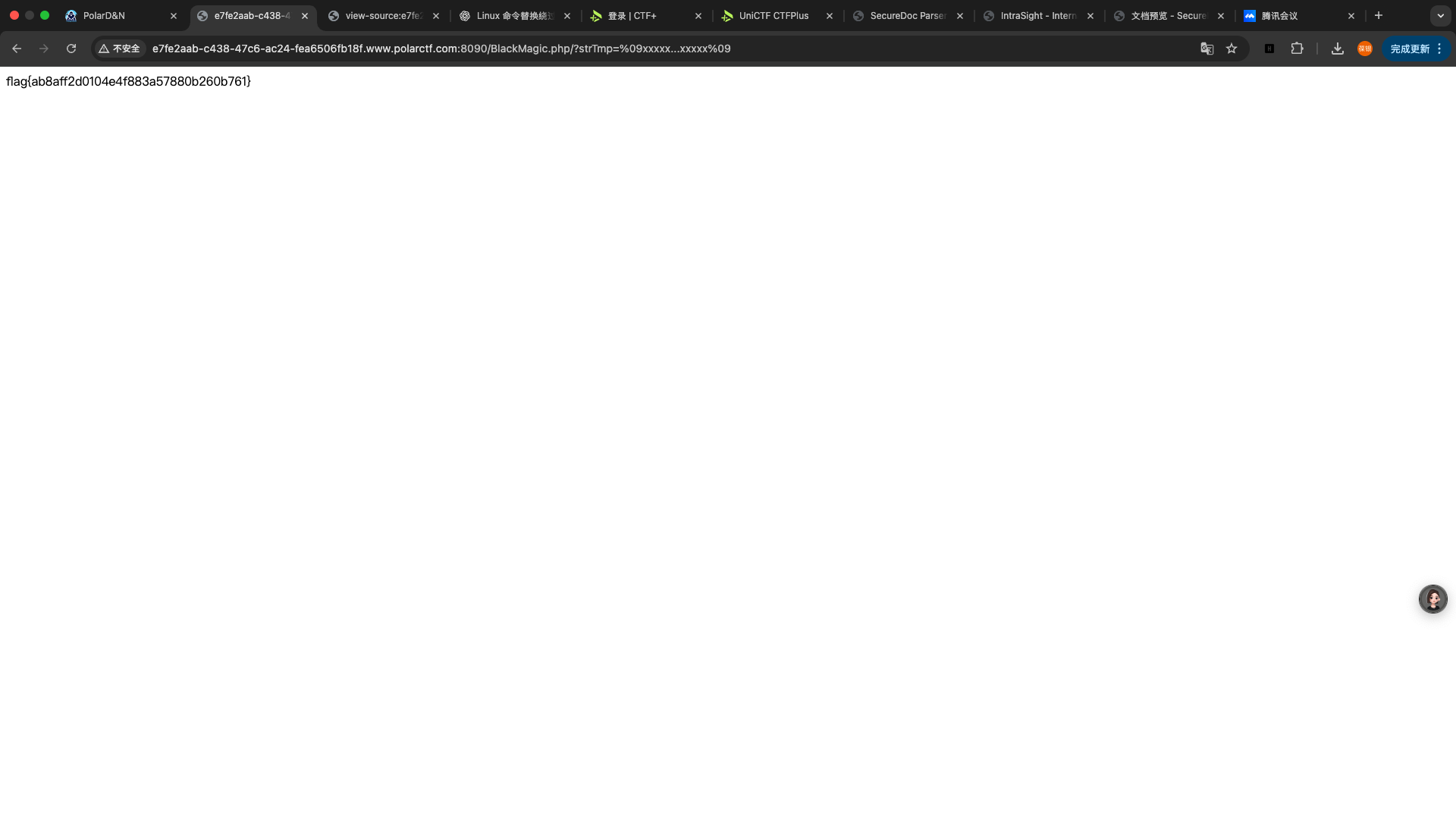 image-20260128232319088
