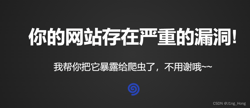image-20260129235112862