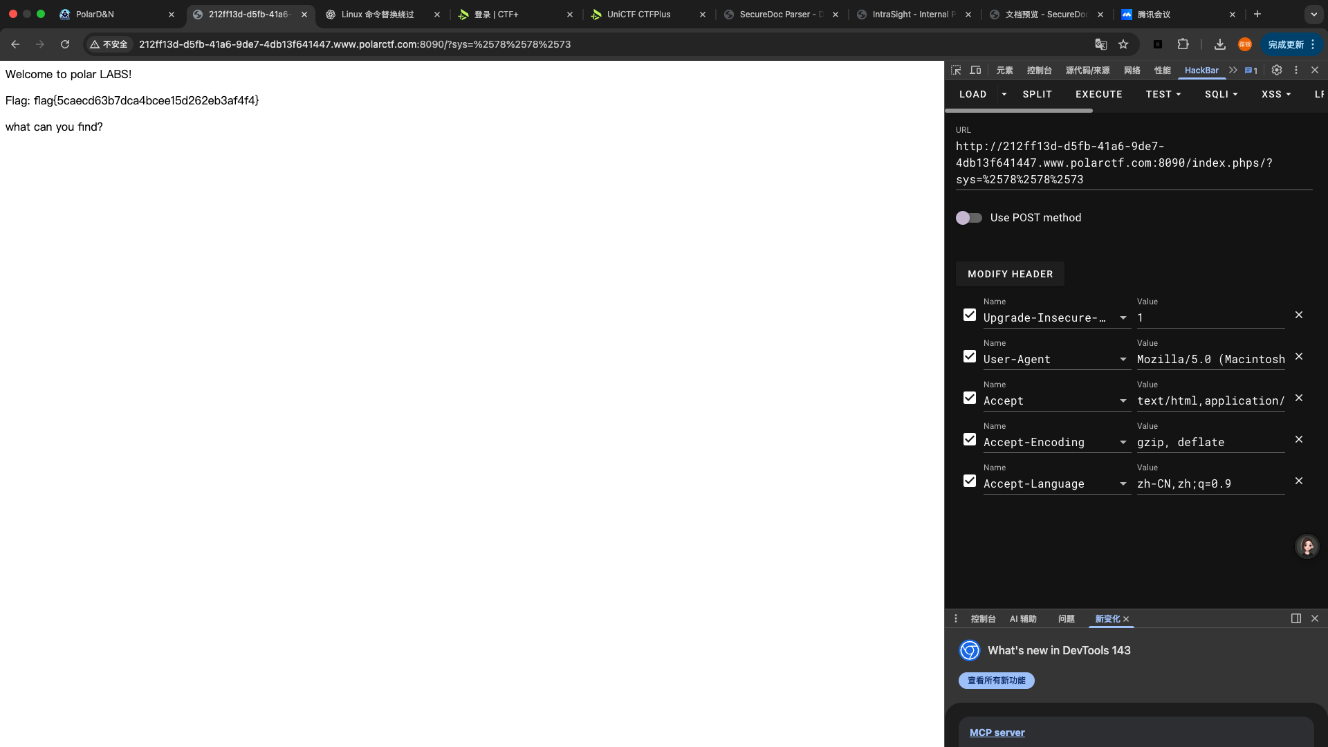 image-20260130002307985