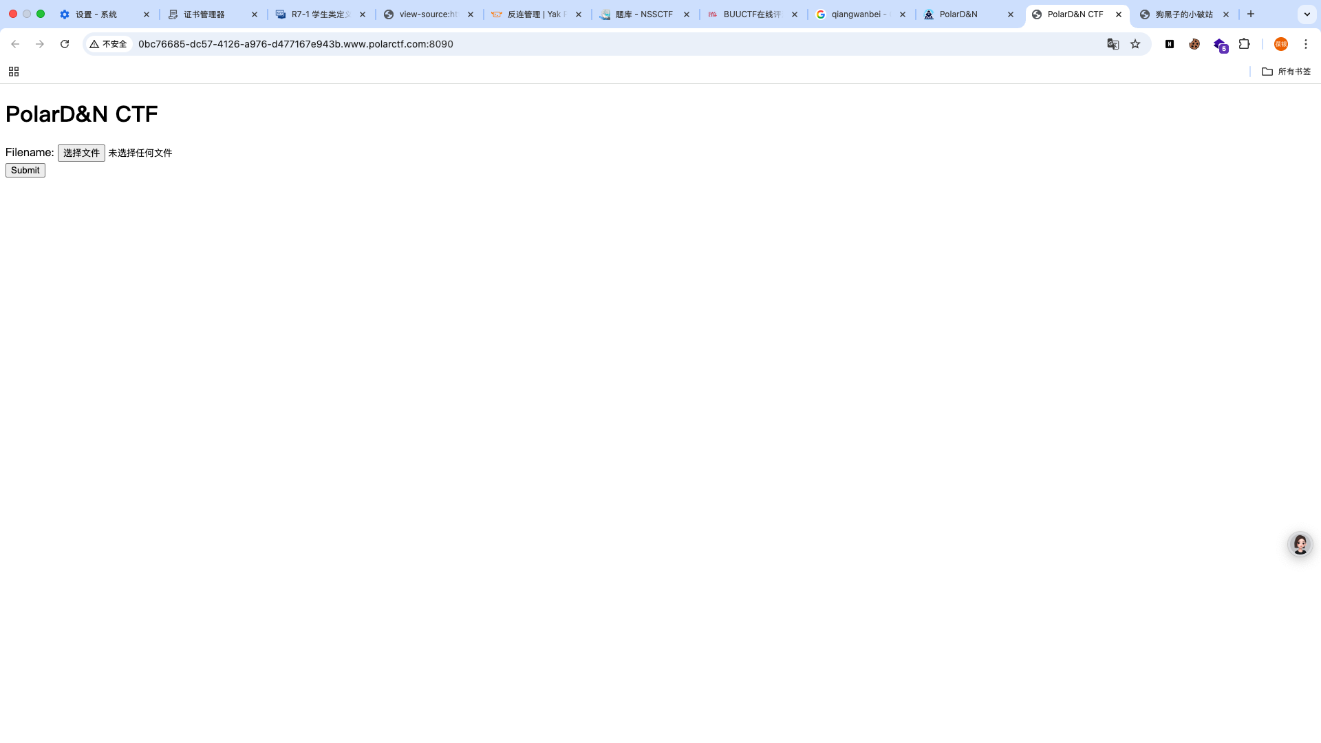 image-20260402155507973