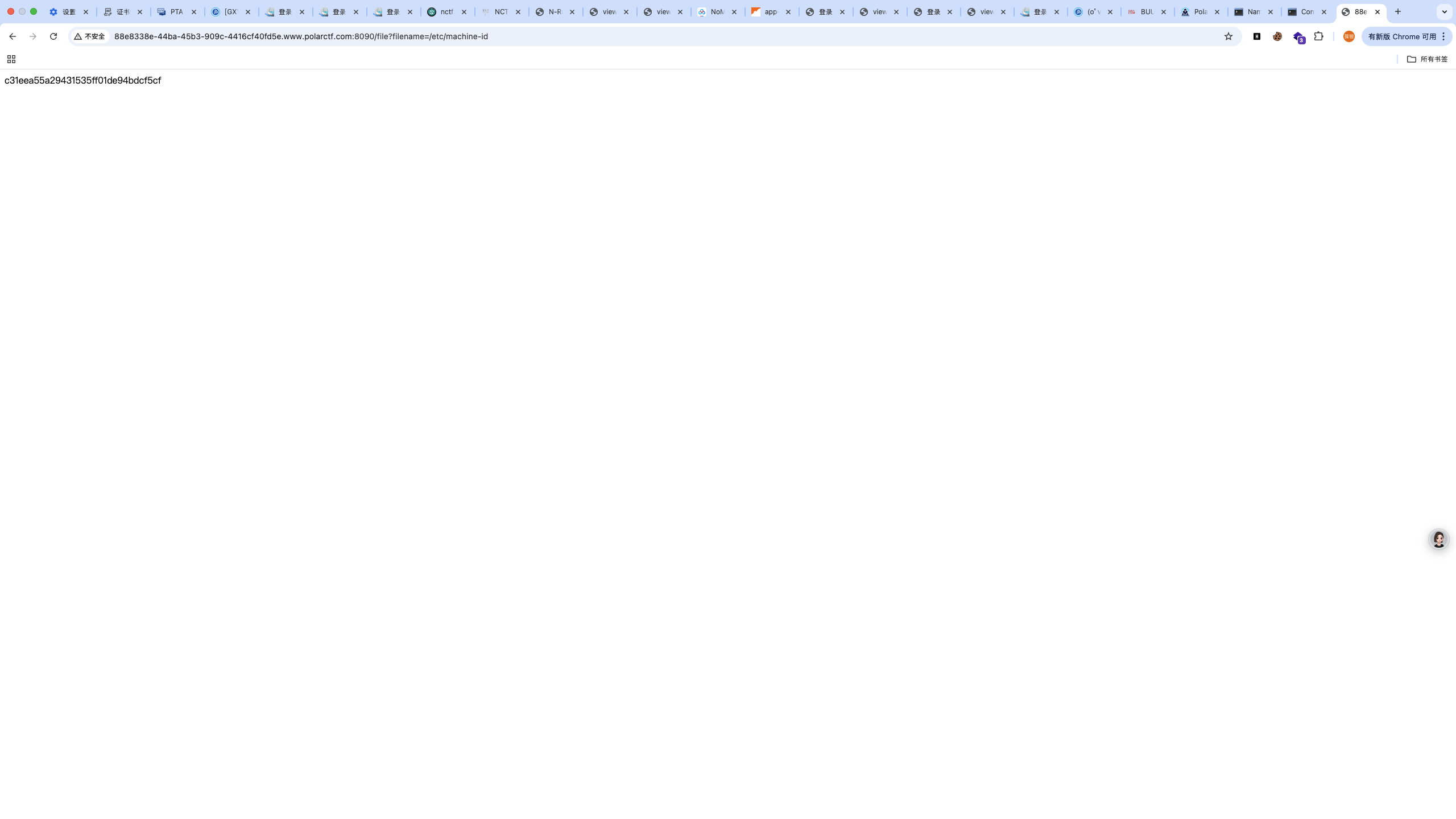 image-20260406170629428