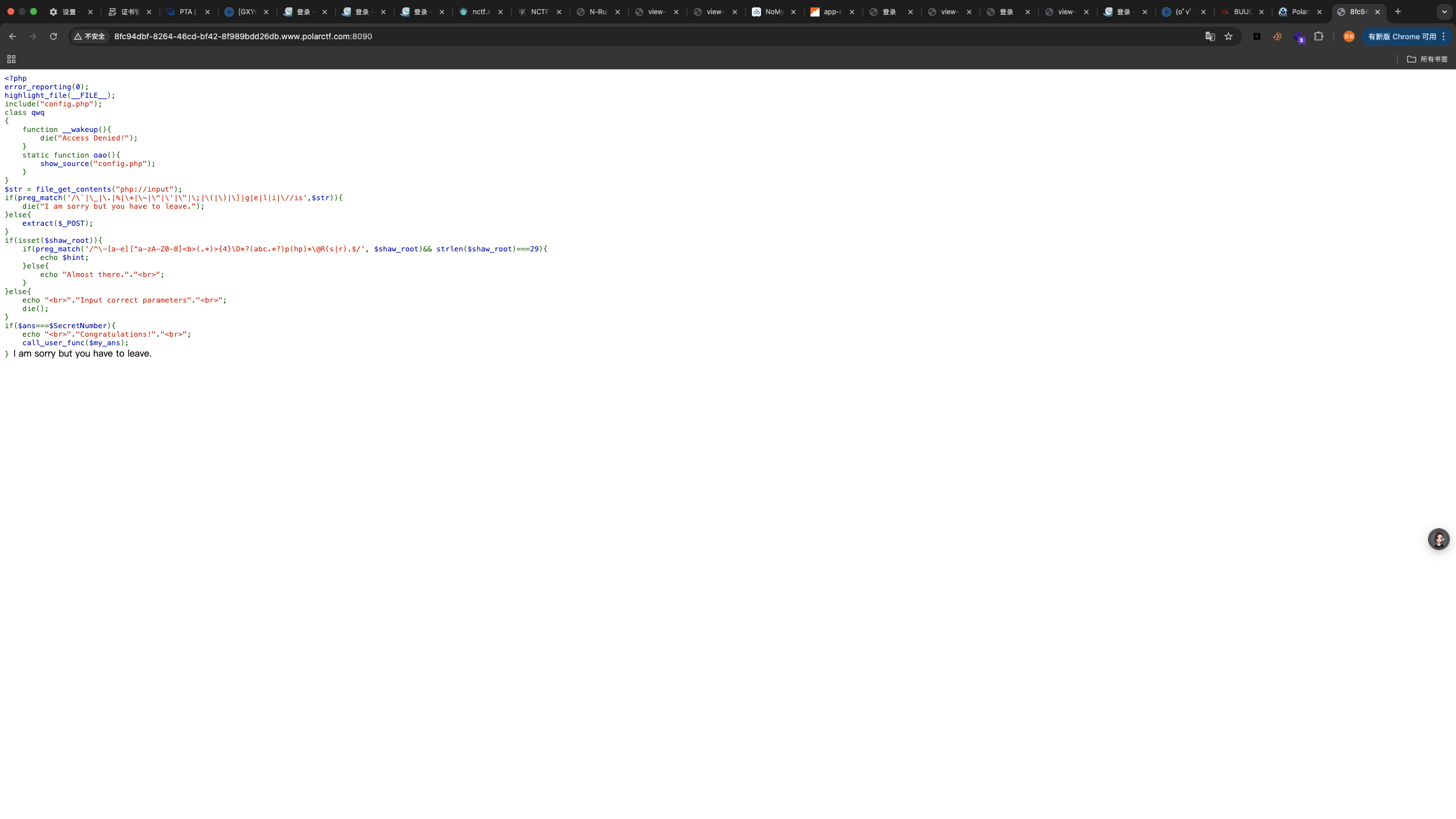 image-20260406195430191